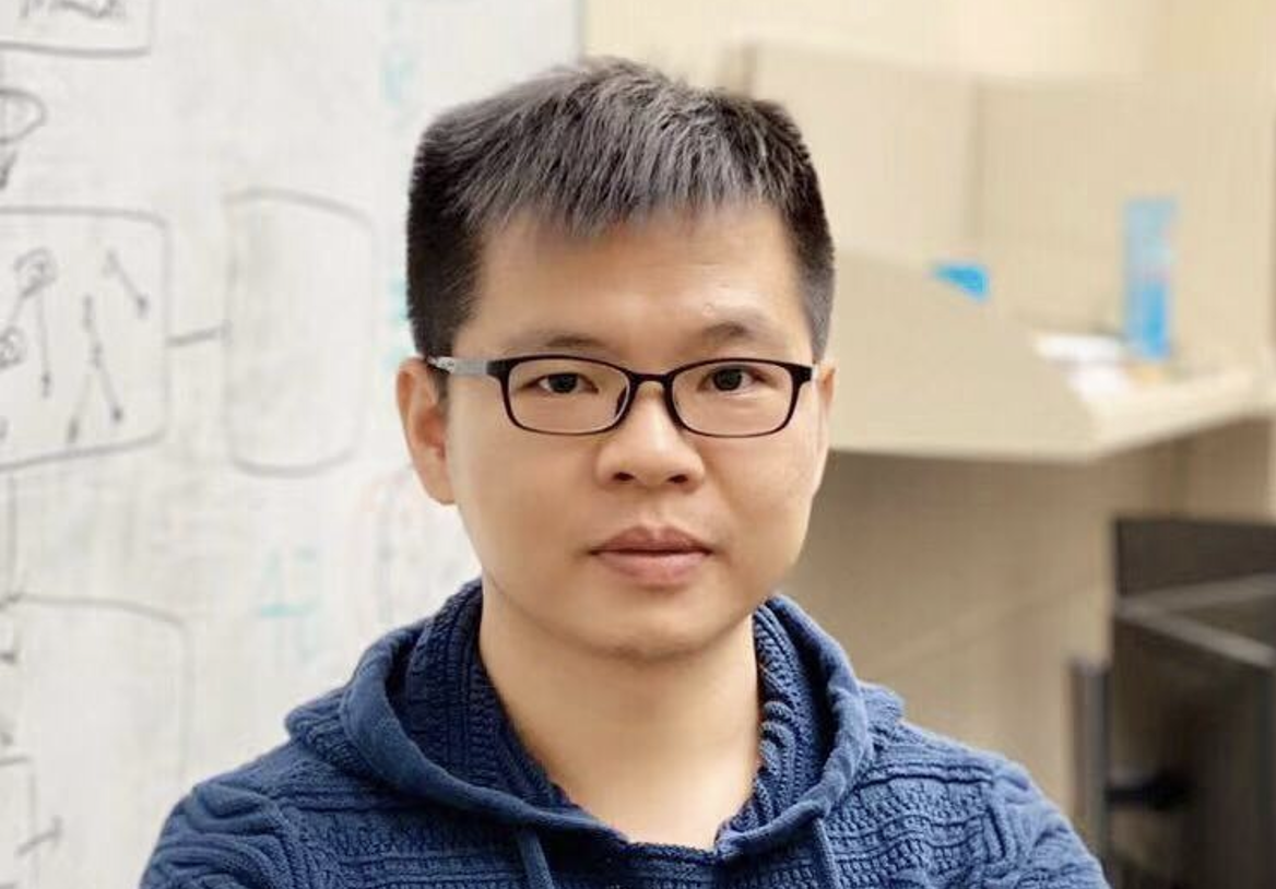 Photo of Lifu Huang